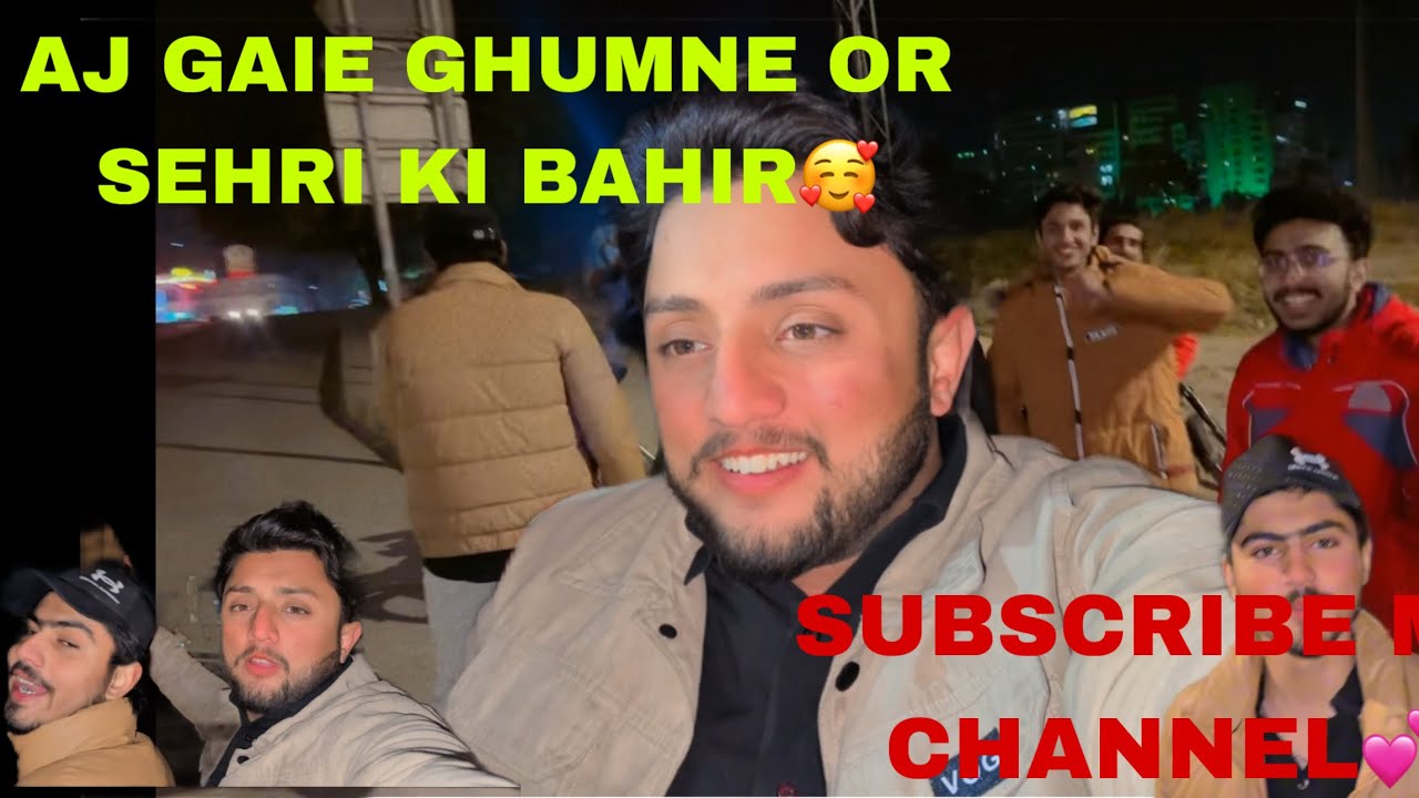 Aj ki sehri friends k sath | Subscribe My channel for Fun | CS Vlogs❤️#subscribe #unfrezzmyaccount 