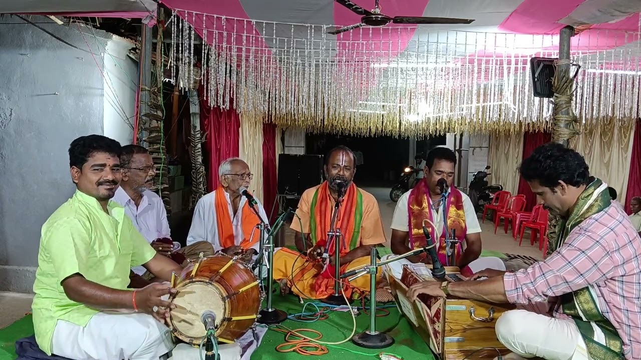 పంచ రాగ మాలిక. బవ భయ హారిణి దుర్గమ్మ 🙏