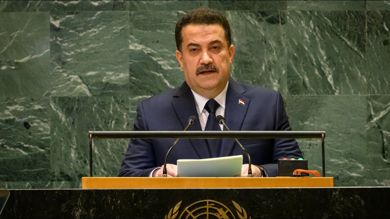 🇮🇶 Ирак, общие прения, 79-я сессия