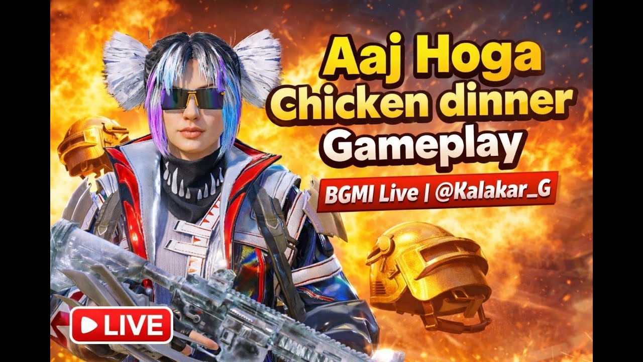 BGMI LIVE | Aaj Hoga Chicken Dinner Gamplay | @Kalakar_G