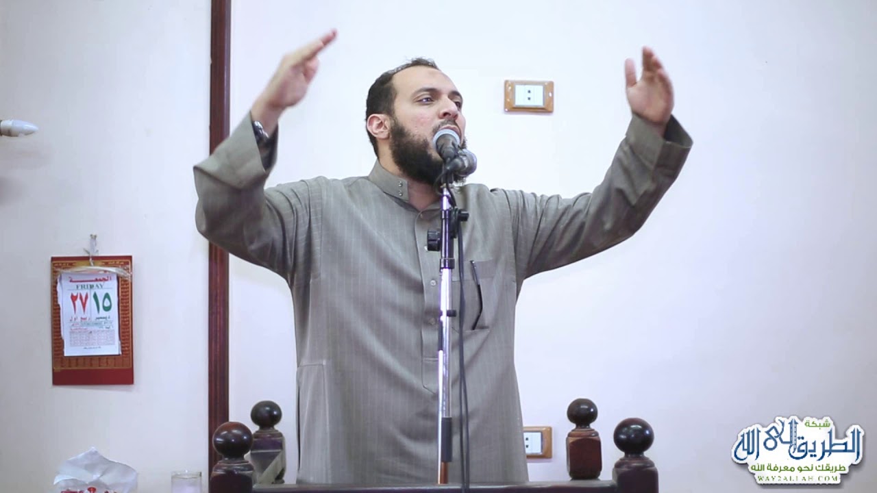 تفسير سورة القارعة | خطبة | د. أحمد عبد المنعم