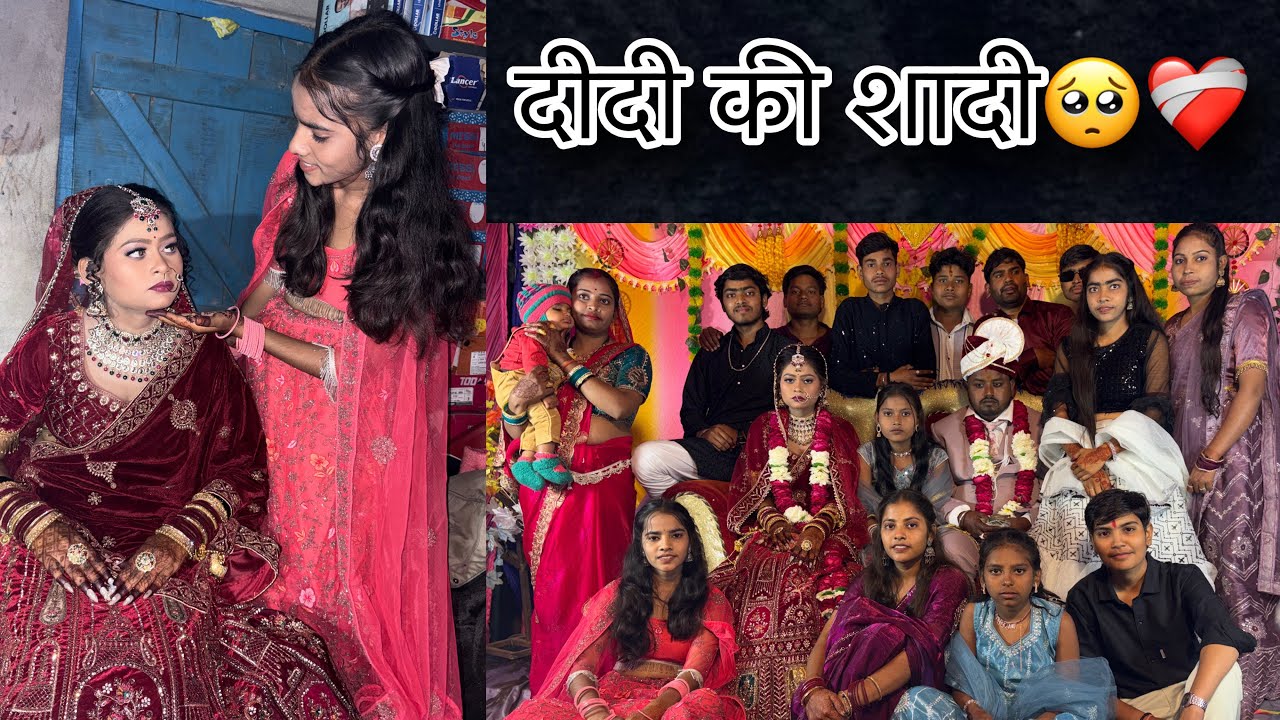 Shadi🥳|| @cute_beenu990 