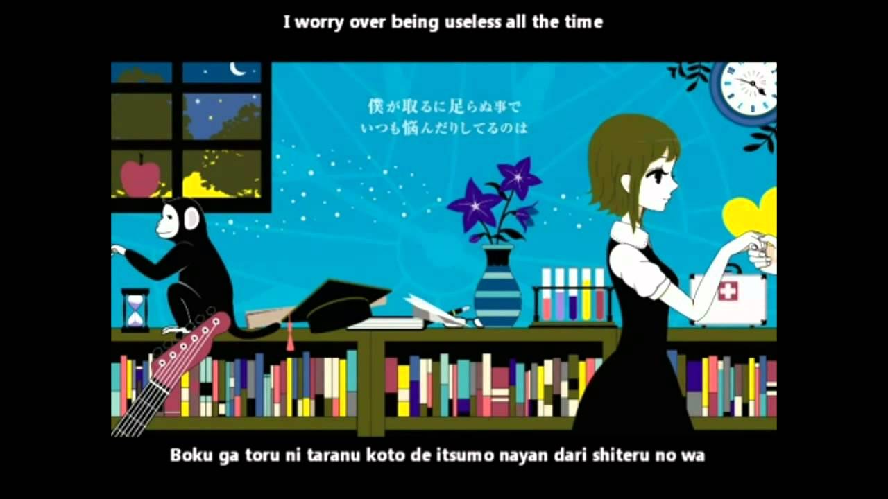 【Acoustic】夜もすがら君想ふ【Off Vocal】