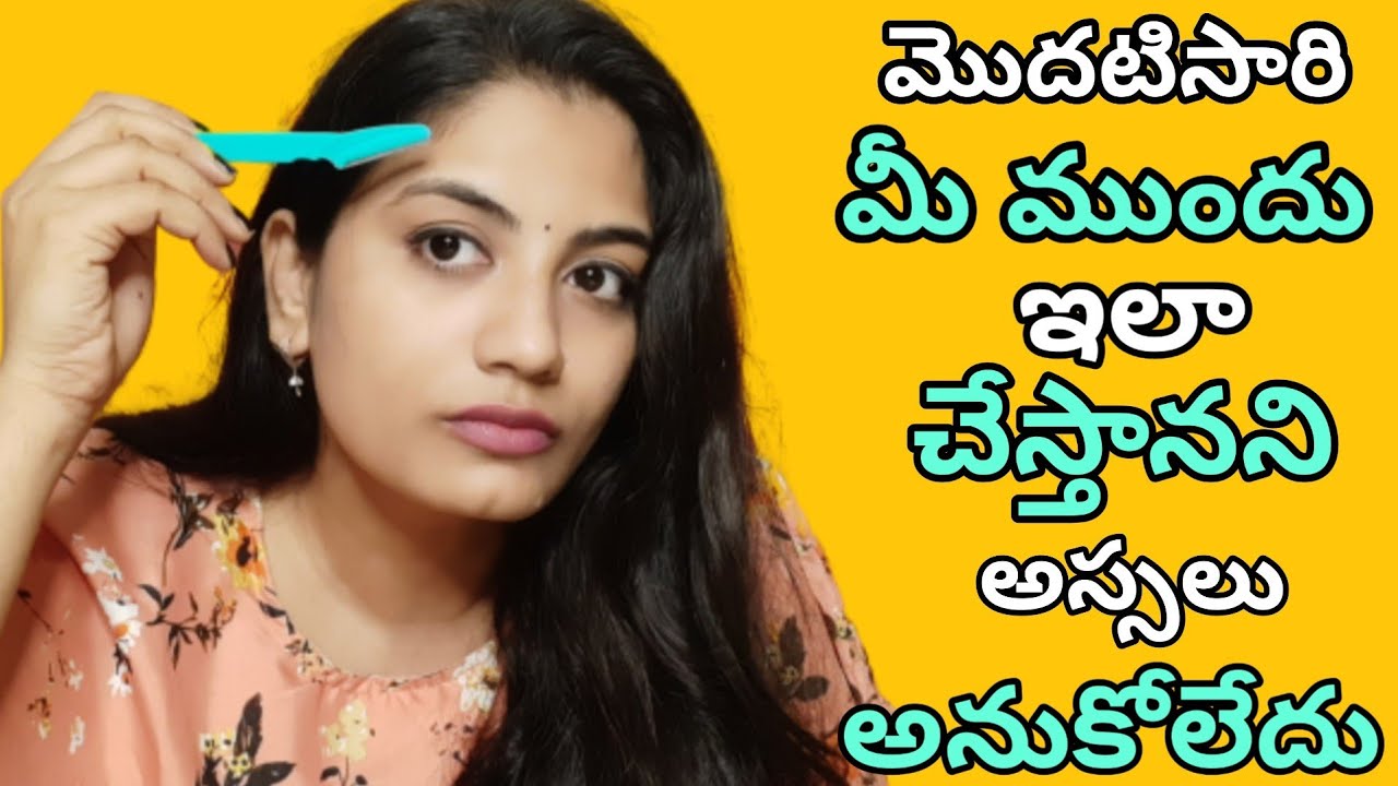 Painless hair removal at home| first time shaved face |I NEVER WANTED TO SHAVE MY FACE BUT I SHOCKED