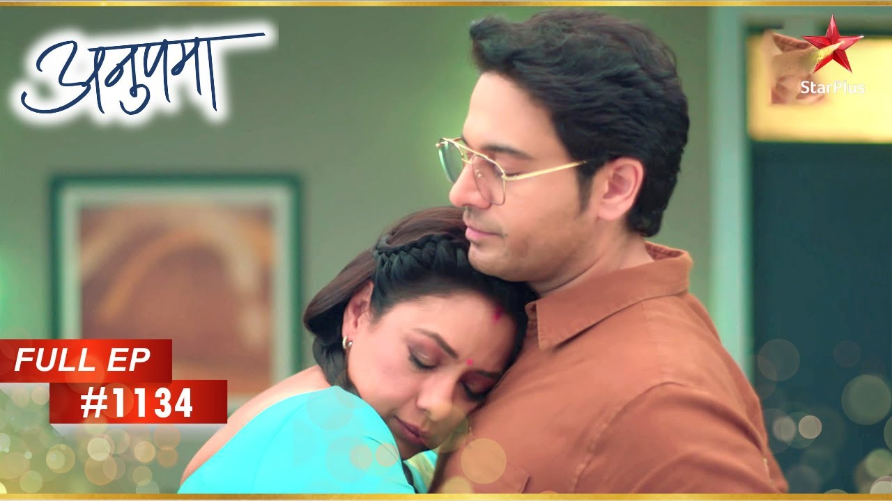 Anupama को शर्मिंदगी का सामना करना पड़ा! | Full Episode:1134 | Anupama