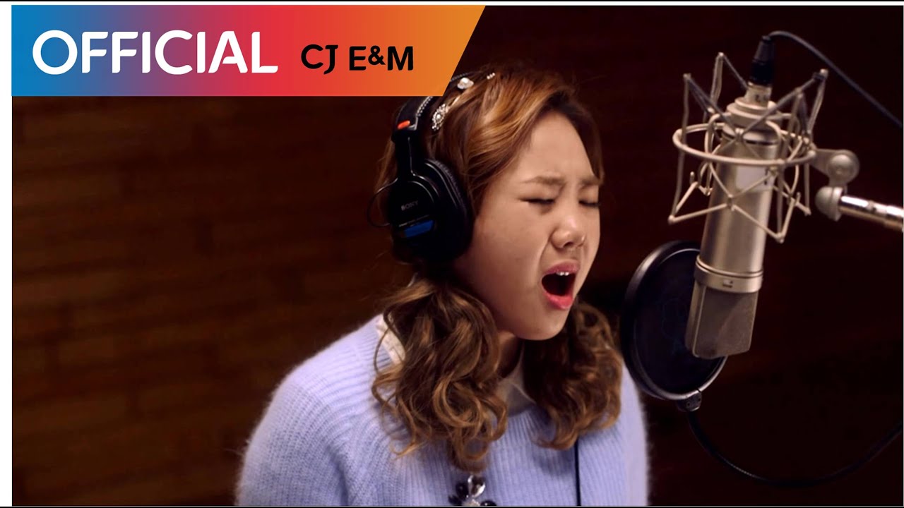 유성은 (U Sung Eun) - 말리꽃 (Jasmine Flower) MV