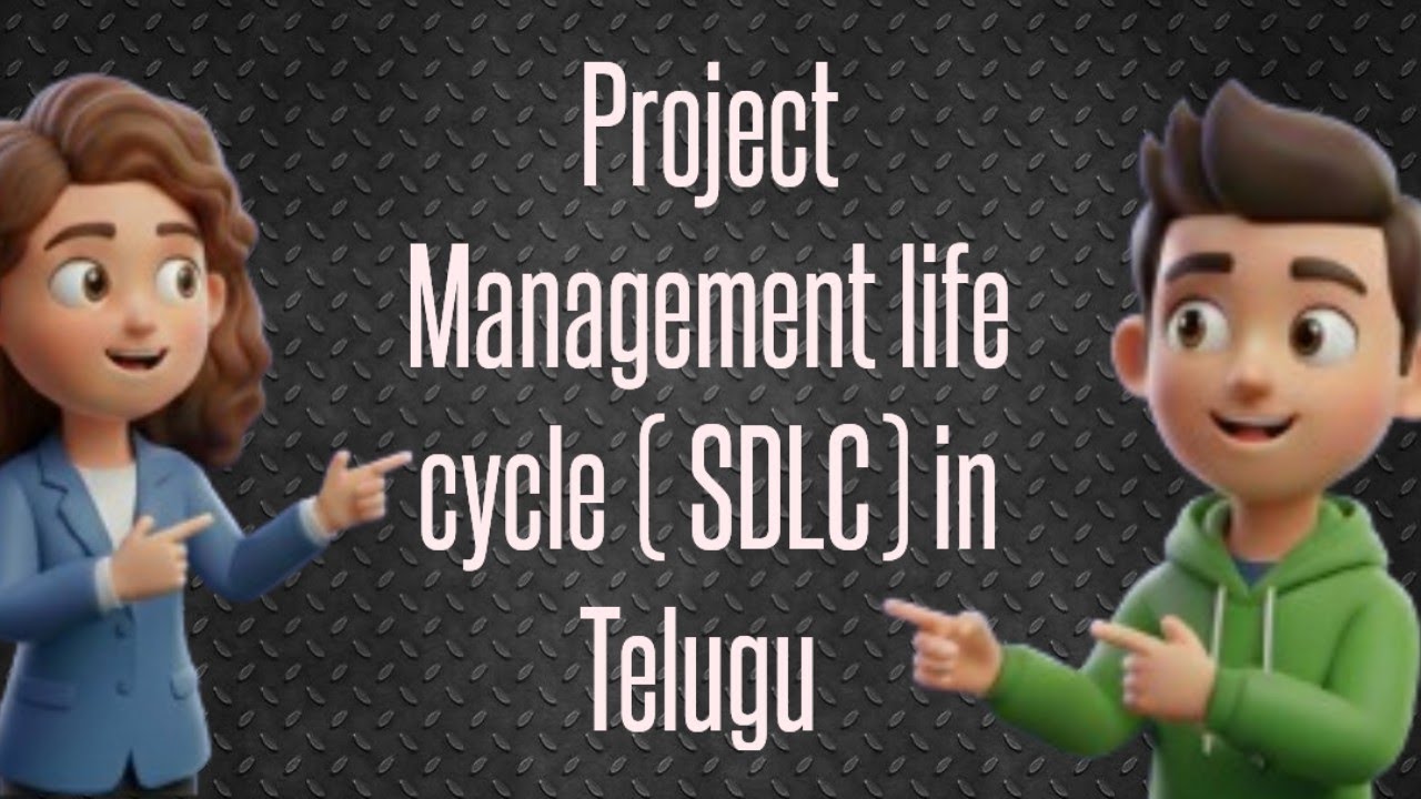 What is meant by Project Management Life Cycle in Telugu | SDLC | Project Phases | Project Stages |