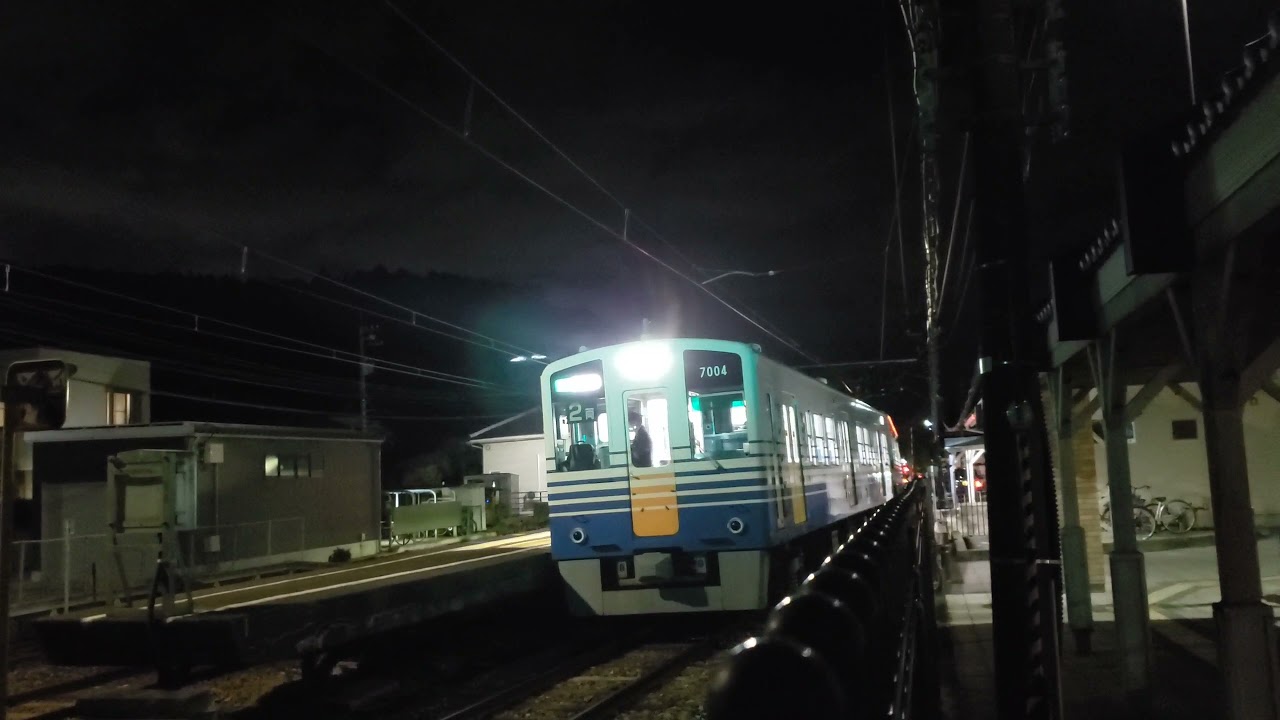 えちぜん鉄道永平寺口駅(旧東古市駅)