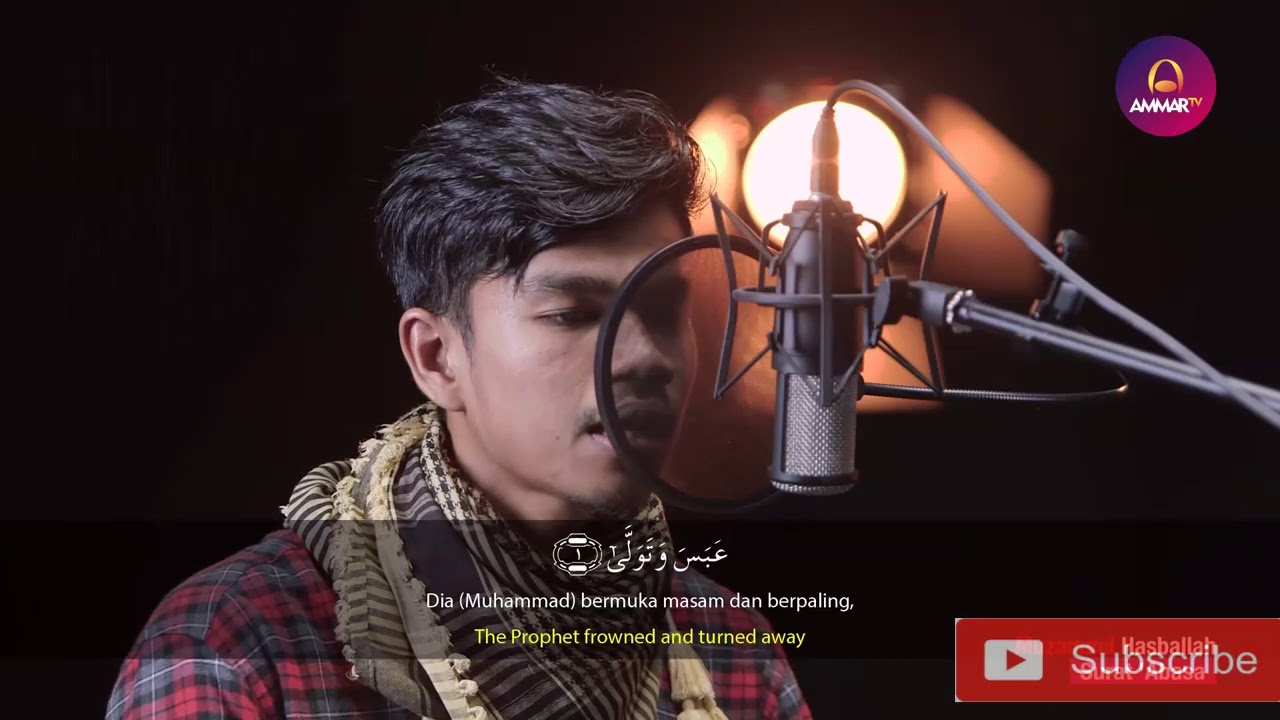 MERDU !! AUTO HAFAL 1JAM SURAH 'ABASA FULL 1-42 (REPEAT) BY MUZAMMIL HASBALLAH