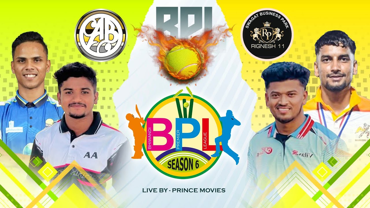 AB SPORTS V/S RIGNESH 11 | BPL 2025 SEASON 06