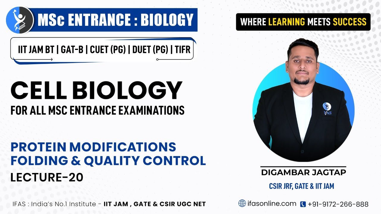 𝐋𝐞𝐜𝐭𝐮𝐫𝐞 𝟐𝟎 : 𝐏𝐫𝐨𝐭𝐞𝐢𝐧 𝐌𝐨𝐝𝐢𝐟𝐢𝐜𝐚𝐭𝐢𝐨𝐧𝐬 𝐅𝐨𝐥𝐝𝐢𝐧𝐠 & 𝐐𝐮𝐚𝐥𝐢𝐭𝐲 𝐂𝐨𝐧𝐭𝐫𝐨𝐥 || 𝐂𝐞𝐥𝐥 𝐁𝐢𝐨𝐥𝐨𝐠𝐲 𝐛𝐲 𝐃𝐉 𝐒𝐢𝐫 ||