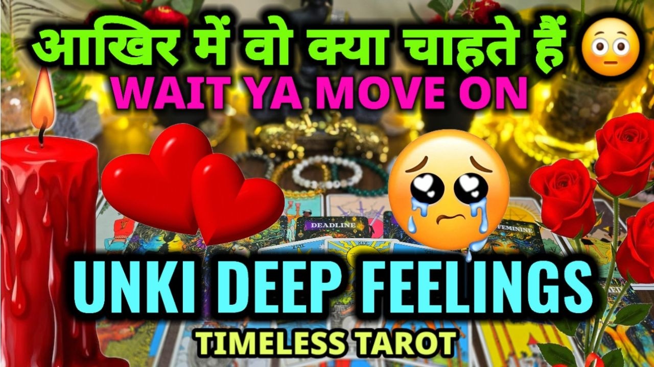 Soulmates ya Twinflames ?❤️Unki current feelings - Tarot reading hindi - No contact - Hindi Tarot