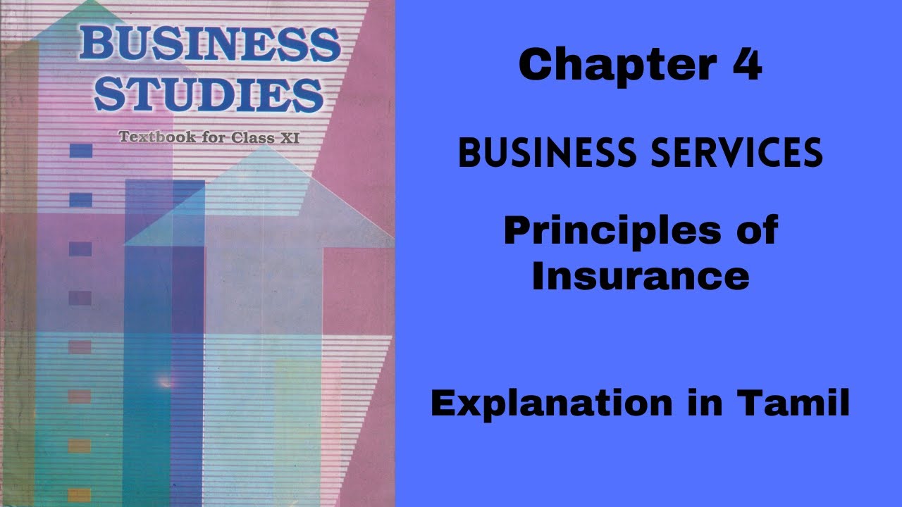 CBSE|11 Business Studies|Chapter 4|Tamil | Principles of Insurance