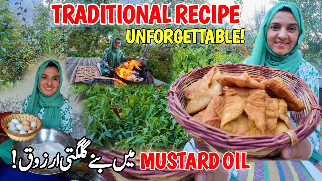 Традиционное блюдо Гилгита: арзок, приготовленный на чистом горчичном масле | Вкус, который вы ни...