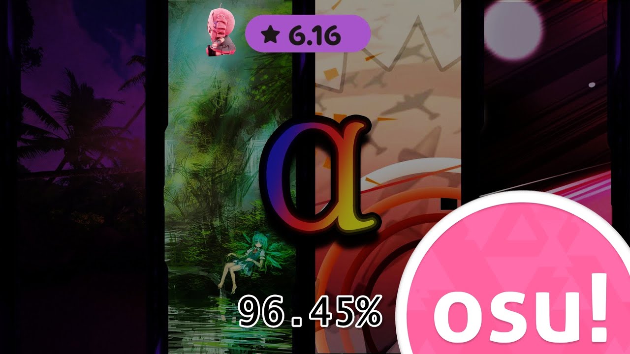 Dan ~ REFORM ~ ALPHA (α) 1.05x rate (CLEAR)