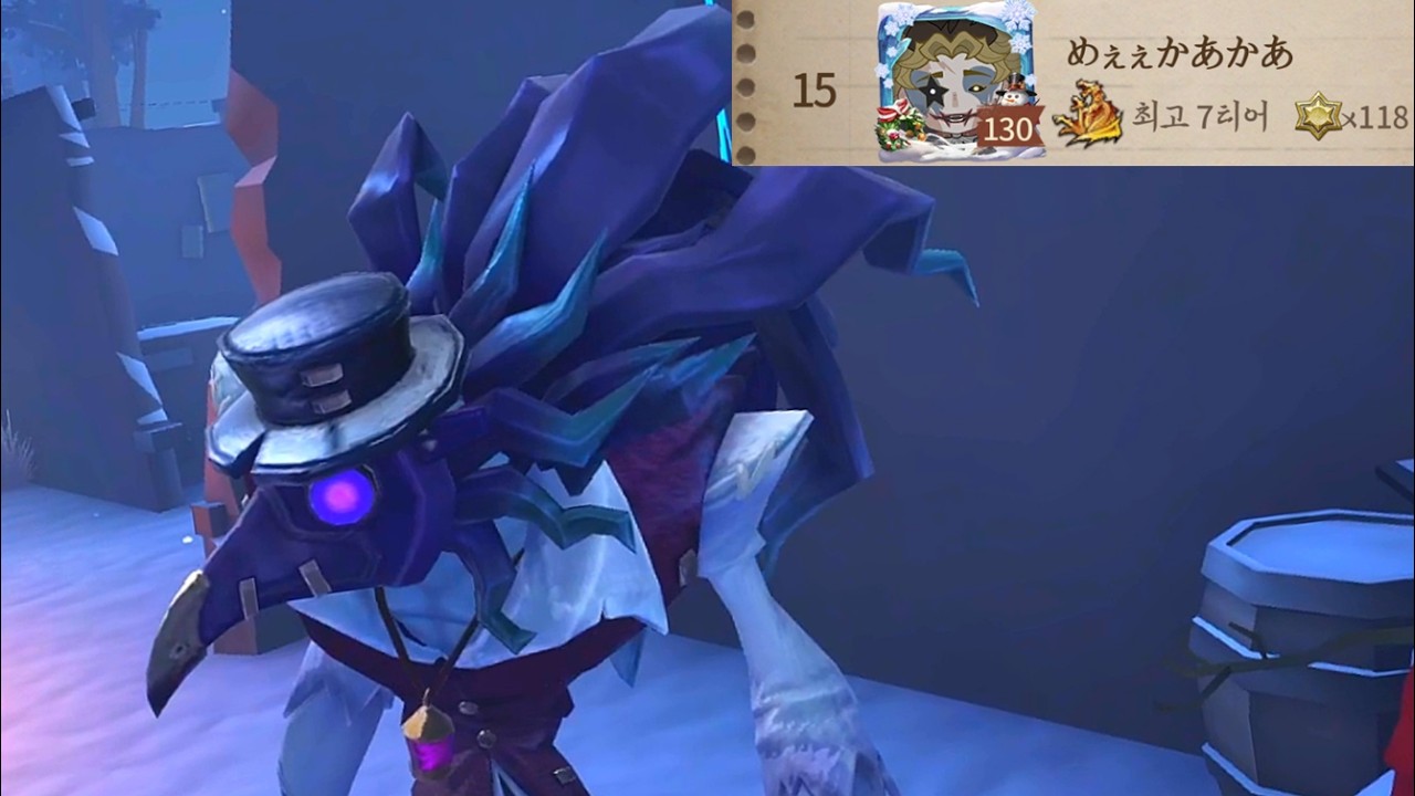 【제5인격】감랭킹15위 악몽 플레이~!