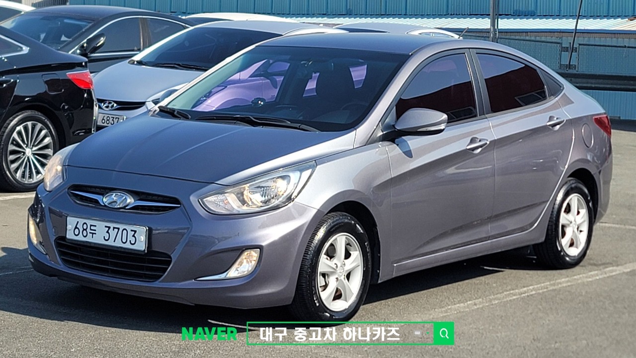 출, 퇴근용 가성비 중고차 전문매장, 13년 09월식 현대 엑센트(신형) 1.4 VVT 모던