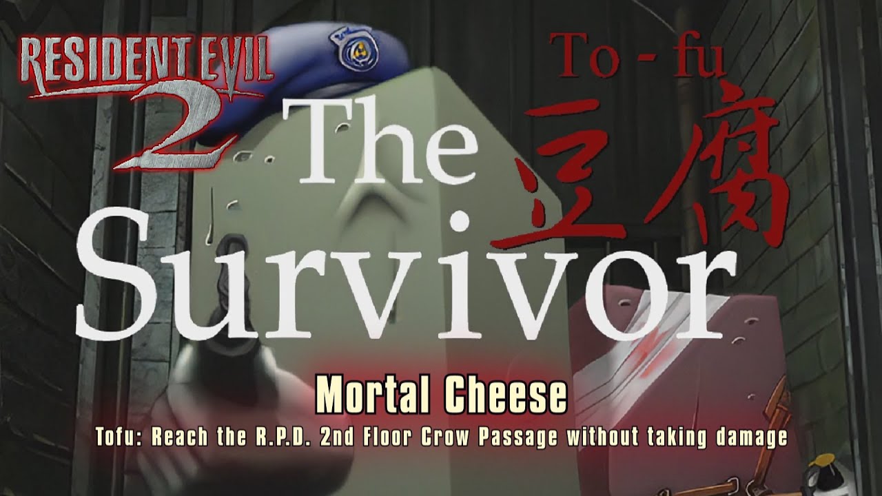 Resident Evil 2 (Dreamcast) | Tofu Scenario | 