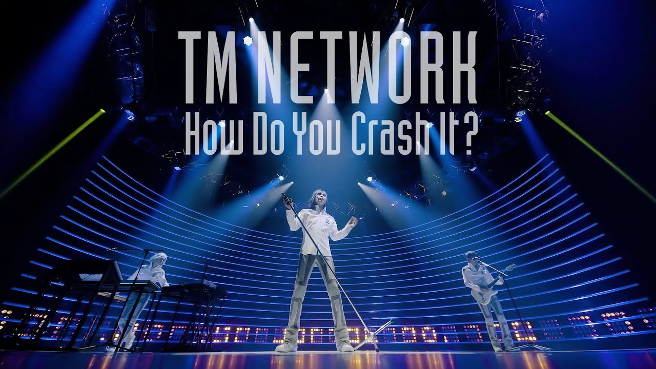 TM NETWORK｜Self Control（from How Do You Crash It？）