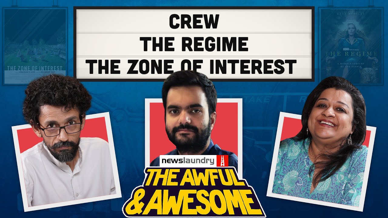 Crew, The Zone of Interest, The Regime | Awful and Awesome Ep 347 FULL EPISODE