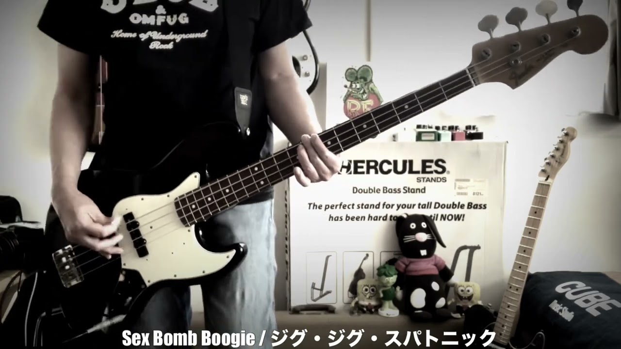 Sex Bomb Boogie / Sigue Sigue Sputnik / Bass Cover #157