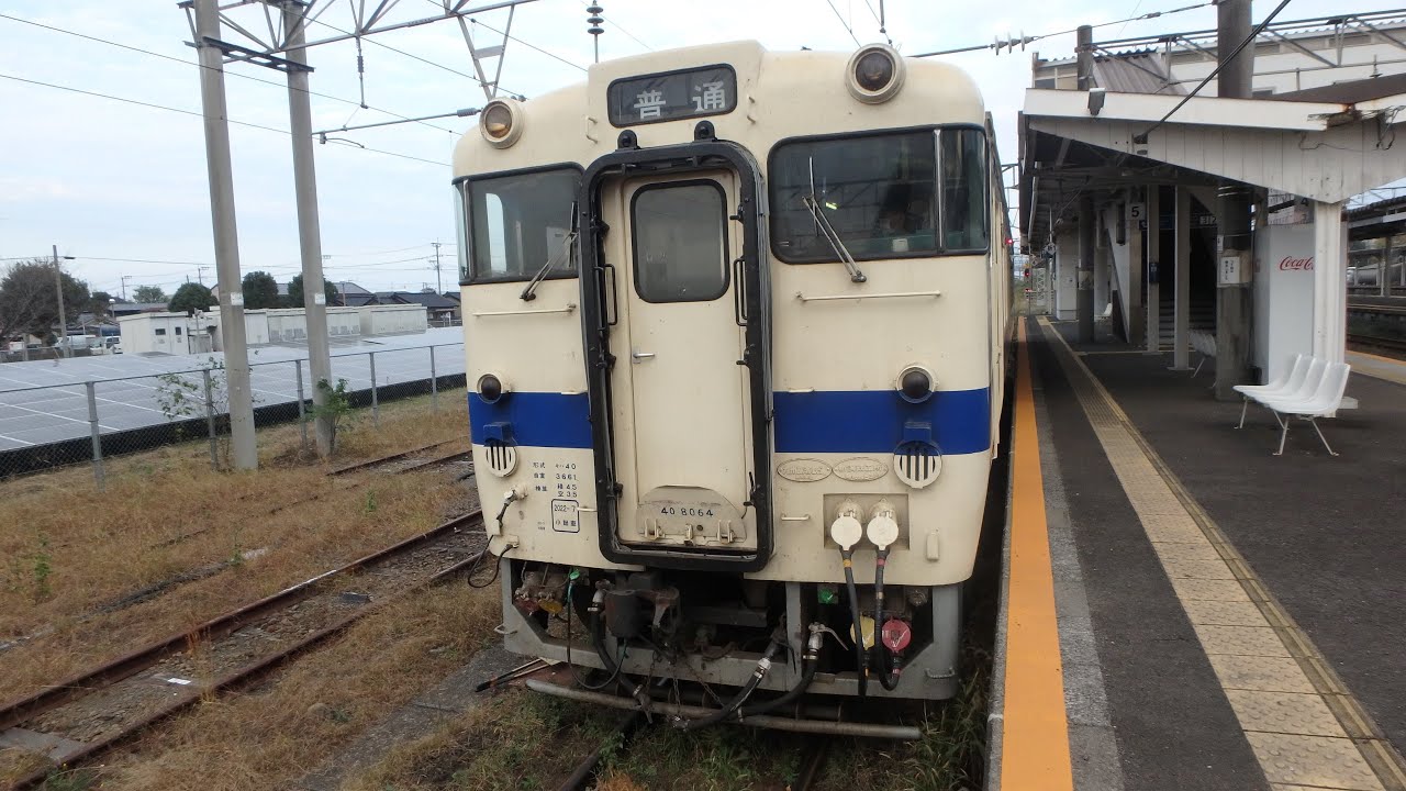 吉都線 普通 吉松行 側面展望 フルＨＤノーカット Kitto Line local train bound for Yoshimatsu (Kagoshima)