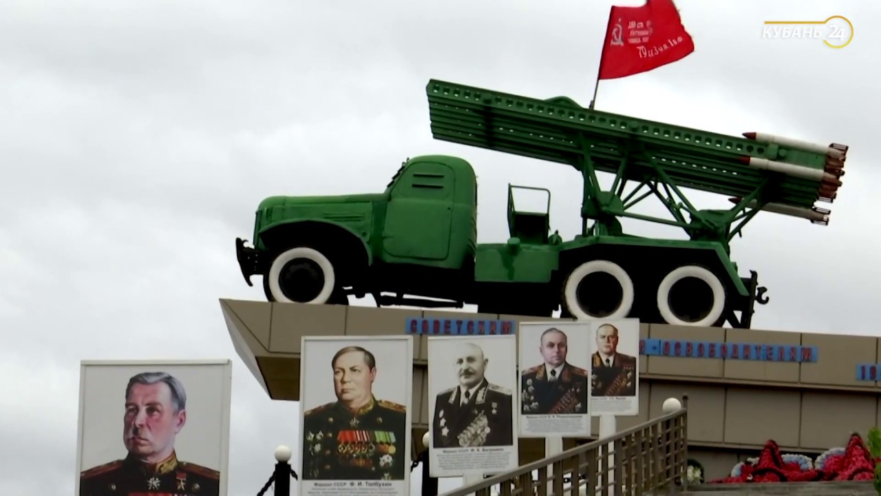«Культурная навигация». Брюховецкая