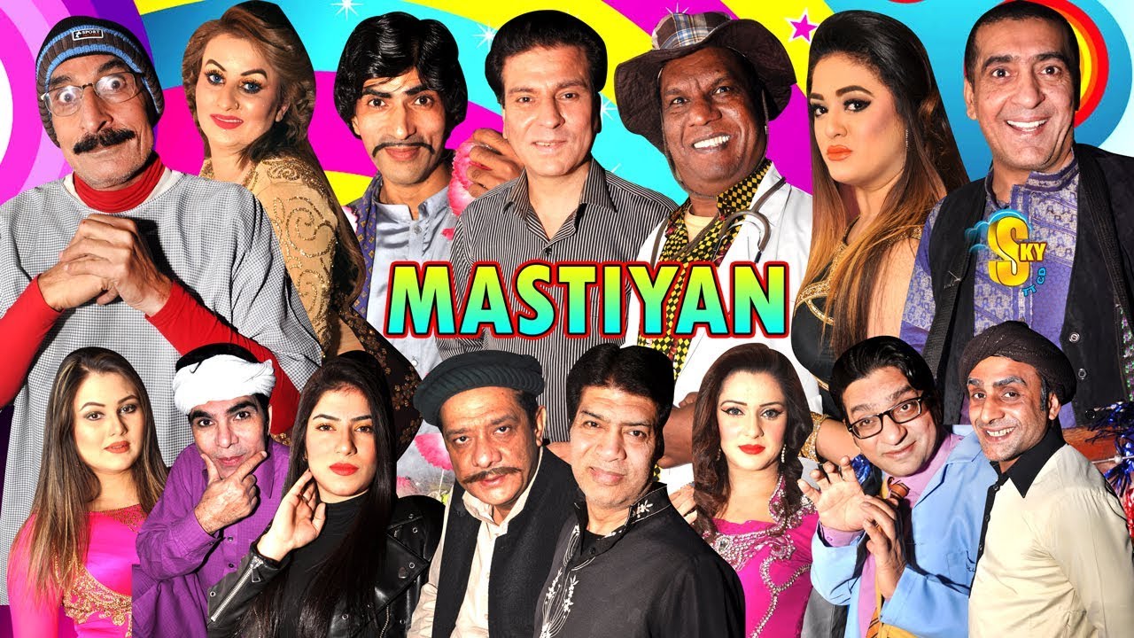 Mastiyan | Zafri Khan | Iftikhar Thakur | Amanat Chan | full Stage Drama | Punjabi Stage Drama