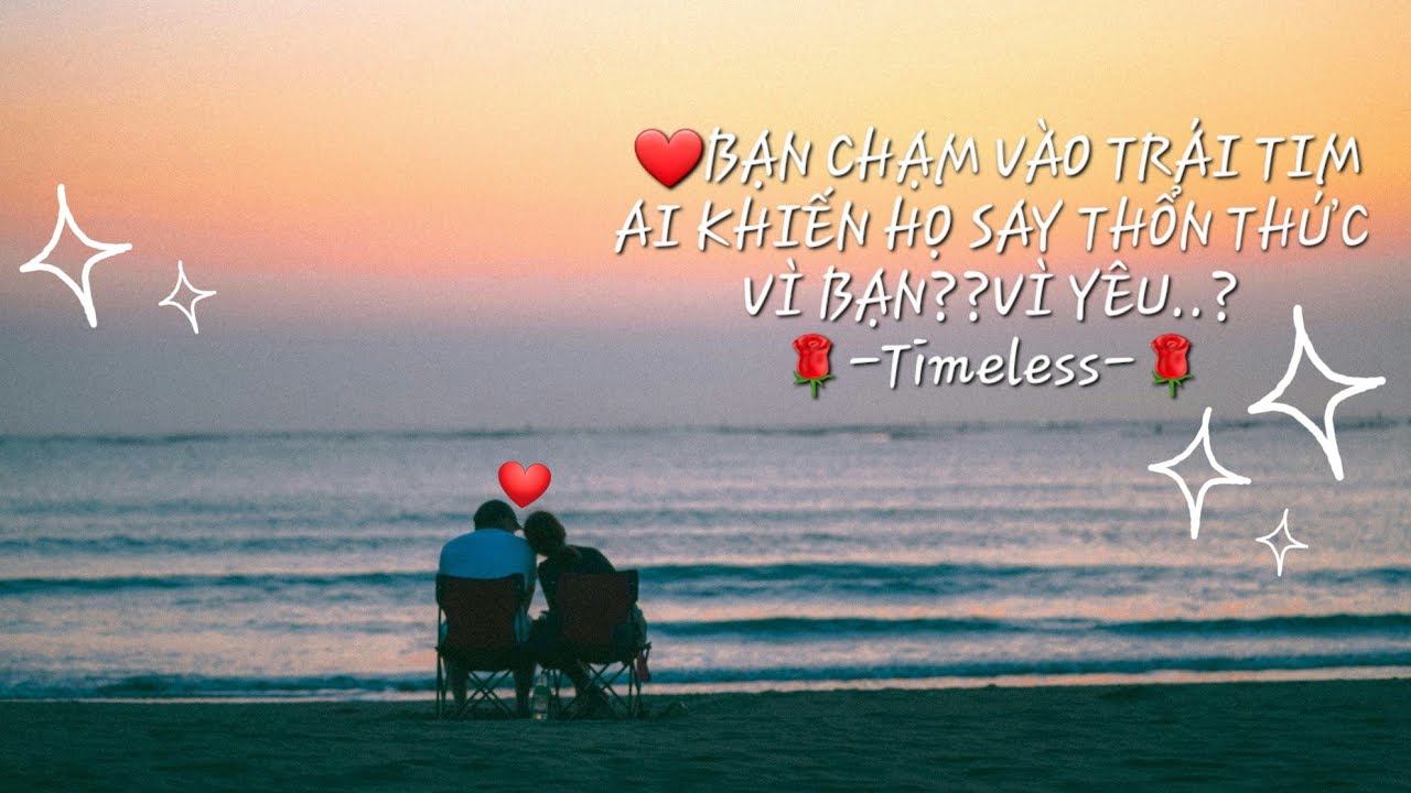 ❤️Чье сердце вы тронули и заставили влюбиться в вас без памяти? В любовь??♡-Вне времени-♡#таро#лю...