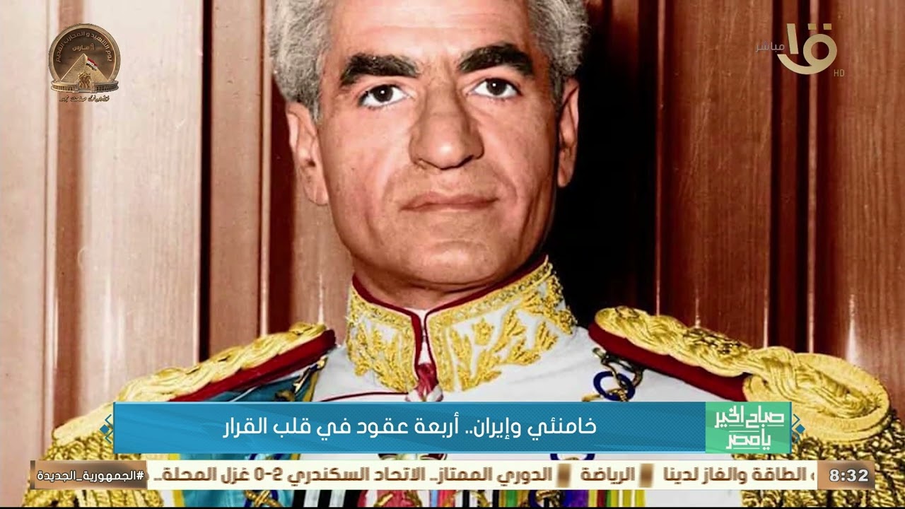 خامنئي وإيران.. أربعة عقود في قلب القرار