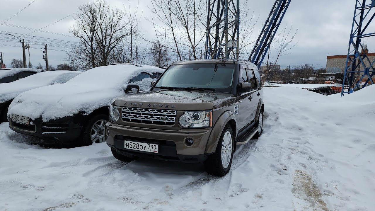Друг попросил перекупа продать Discovery 4, но 