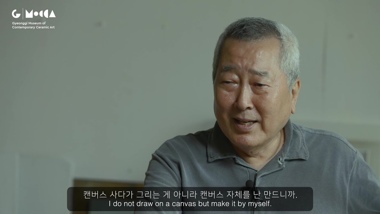 《현대도예-오디세이》 작가 아카이브 | 강석영