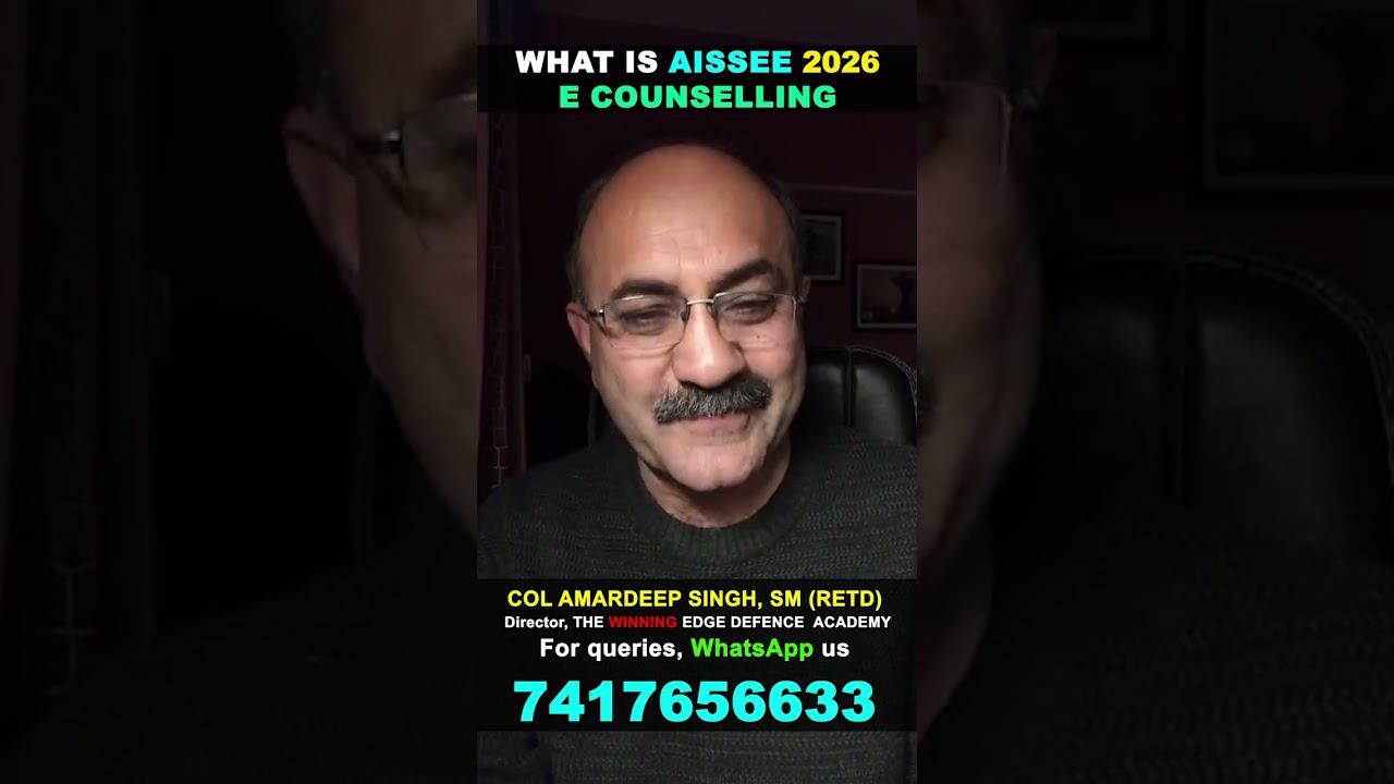 What is AISSEE 2026 e Counselling | AISSAC | Sainik School 2026 e Counselling