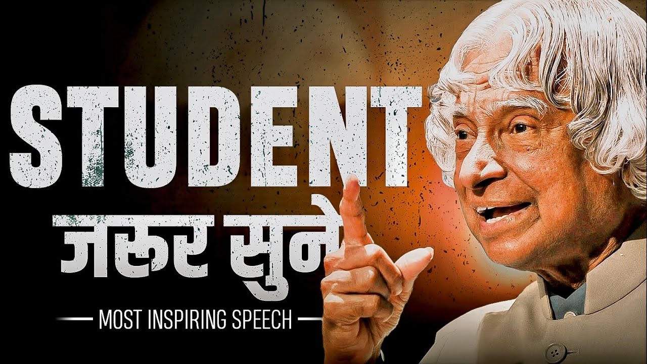 The Most Inspiring Speech Of Dr. APJ Abdul Kalam | By Deepak Daiya