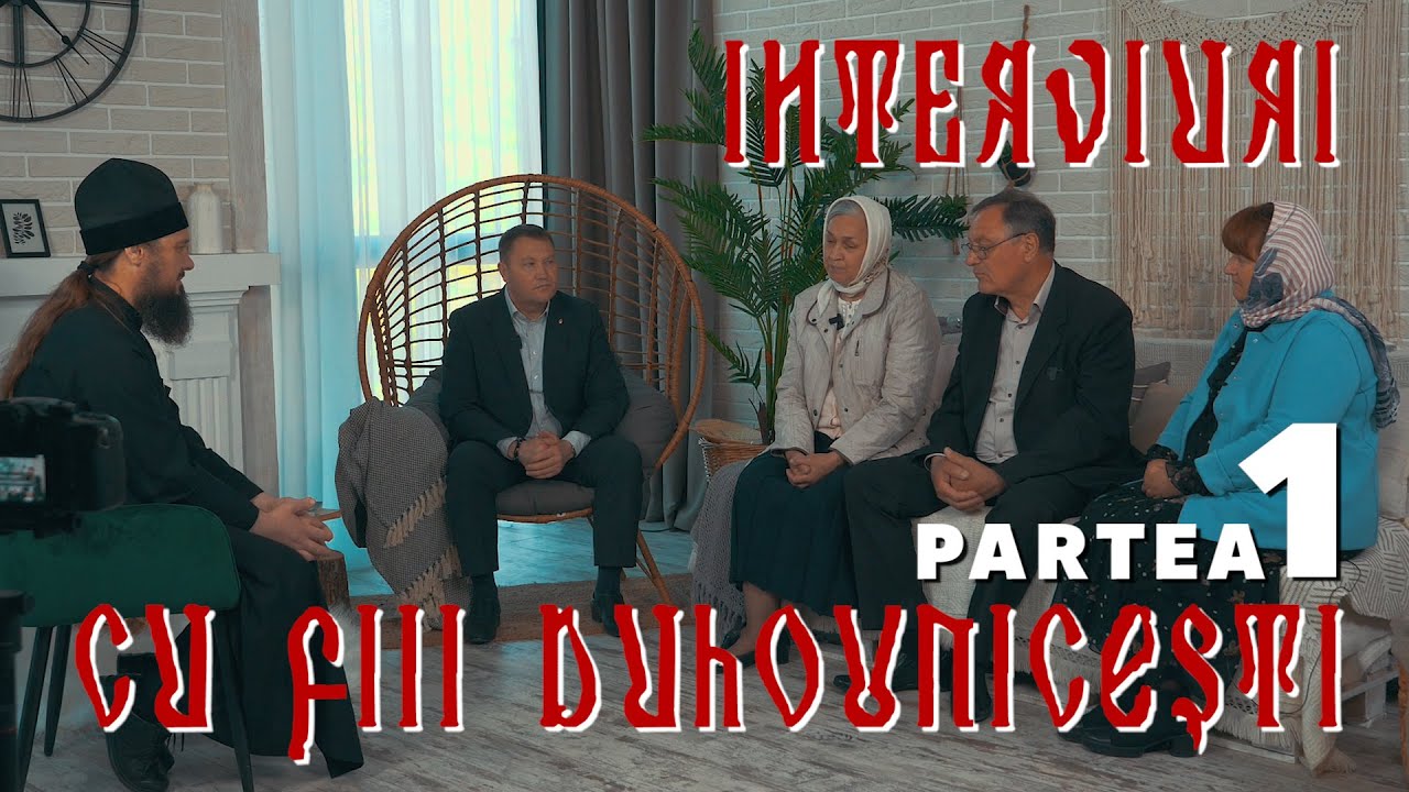 Interviuri cu fiii duhovnicești / Oleg Puțuntica, Ana Cecan, Pantelei și Ana Tiltu /  Partea #1