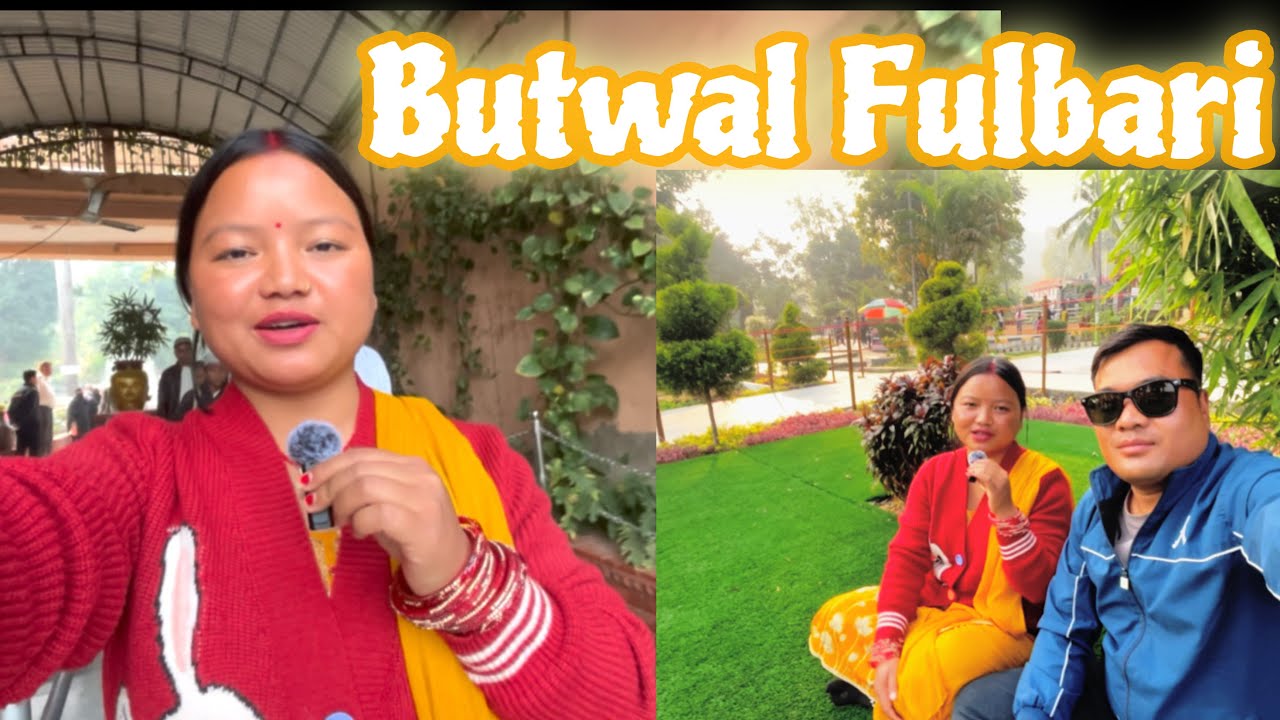 Exploring Butwal Fulbari With Husband❤️|| Fulbari Zoo || Manisha Gharti ￼
