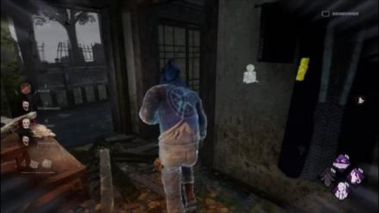 DBD perfect game