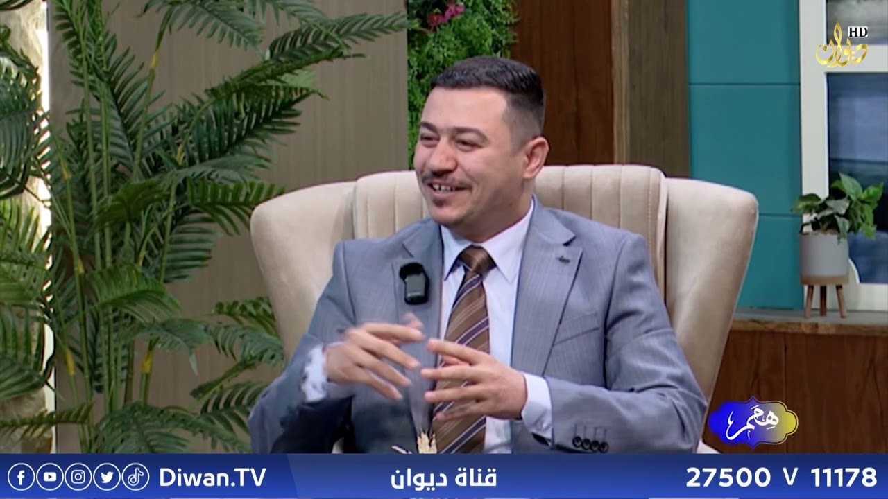 همم مع مصعب الجبوري | ضيف الحلقة الشيخ حامد الفلاحي