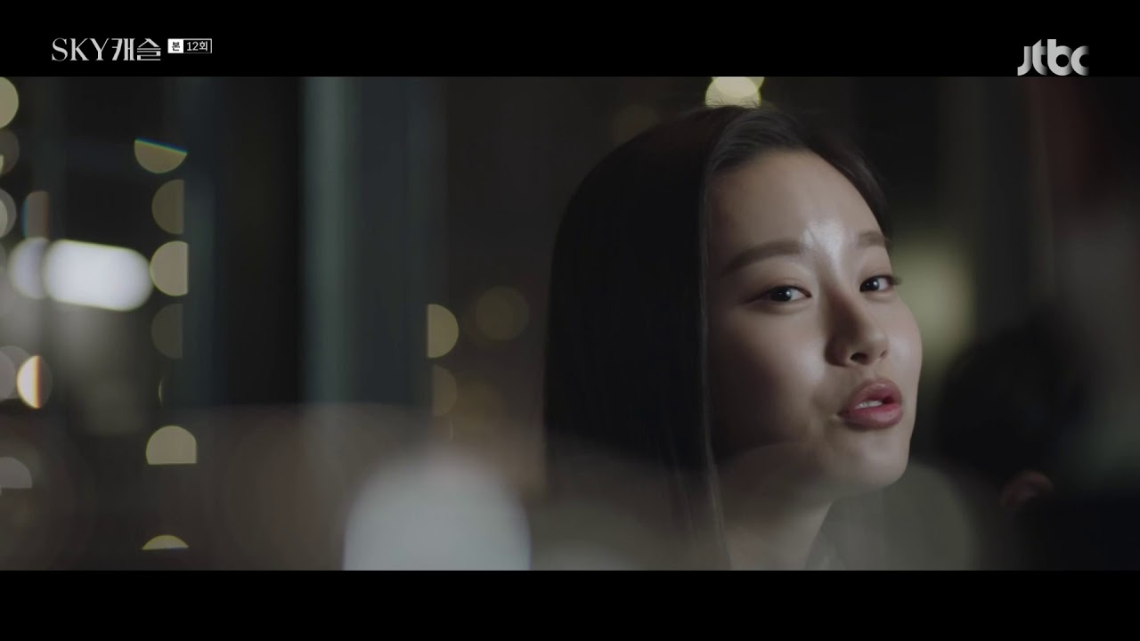 차민혁 애드립에 놀란 배우들 ㅋㅋㅋㅋㅋㅋㅋㅋㅋㅋㅋ [ SKY 캐슬 ]