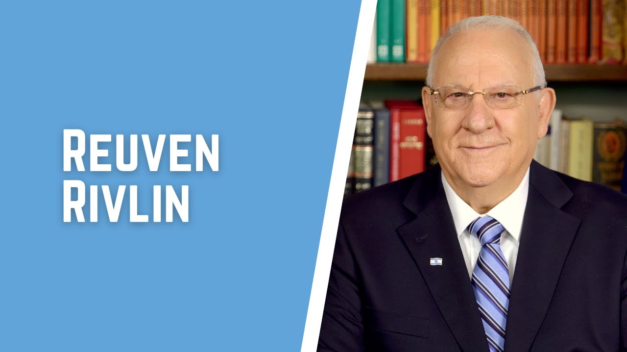 President Reuven Rivlin