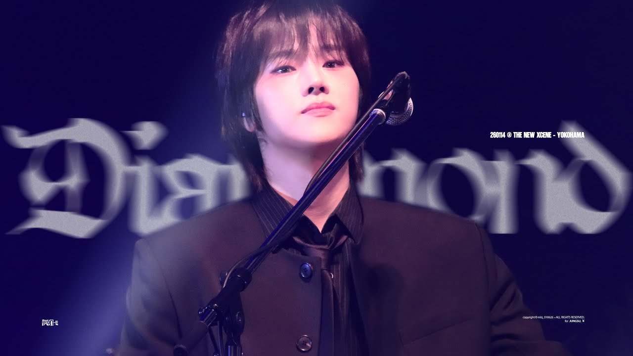 260114 'DIAMOND'  - Xdinary Heroes 정수 Jungsu Focus | @TheNewXcene-YOKOHAMA