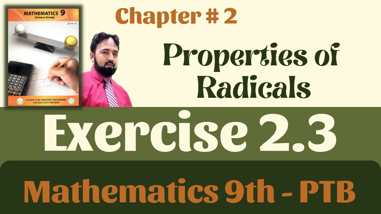Exercise 2.3 | 9th Math | Chapter 2 | THE STUDY GUIDERS