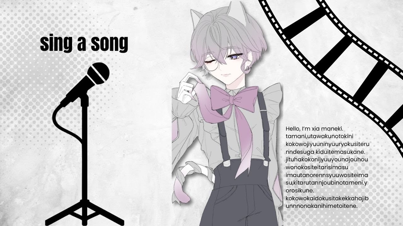 【縦型歌枠】歌え、最近好きな曲たちを【RINNEKO/#招来シア🧪💭】 #vtuber #shorts