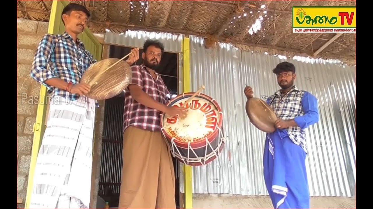 தமிழர்களின் பாரம்பரிய கலை 'பறை'// Parai - Dindigul Diaries.