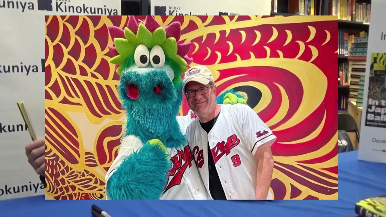 In the Japanese Ballpark, Robert K Fitts Interview, 12 10 2025 at NY Kinokuniya
