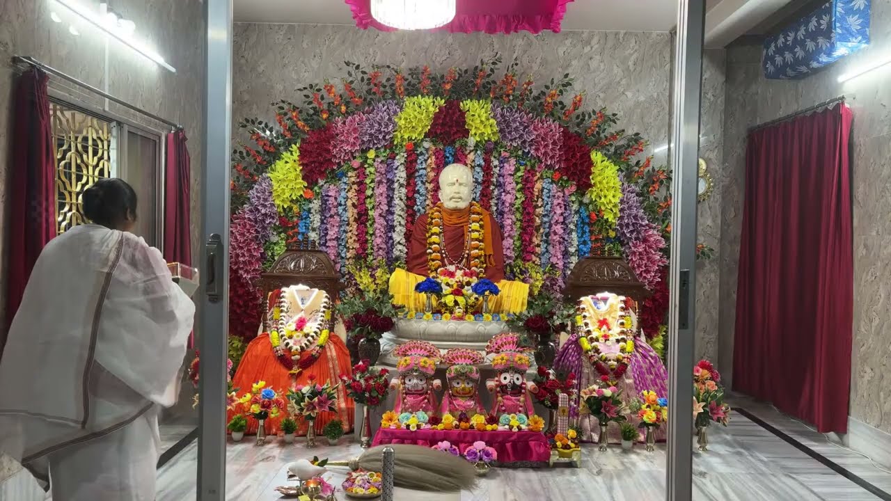 সন্ধ্যারতি ও আরাত্রিক ভজন সরাসরি সম্প্রচার রামকৃষ্ণ আশ্রম ঠাকুরবাড়ী, মেদিনীপুর থেকে।