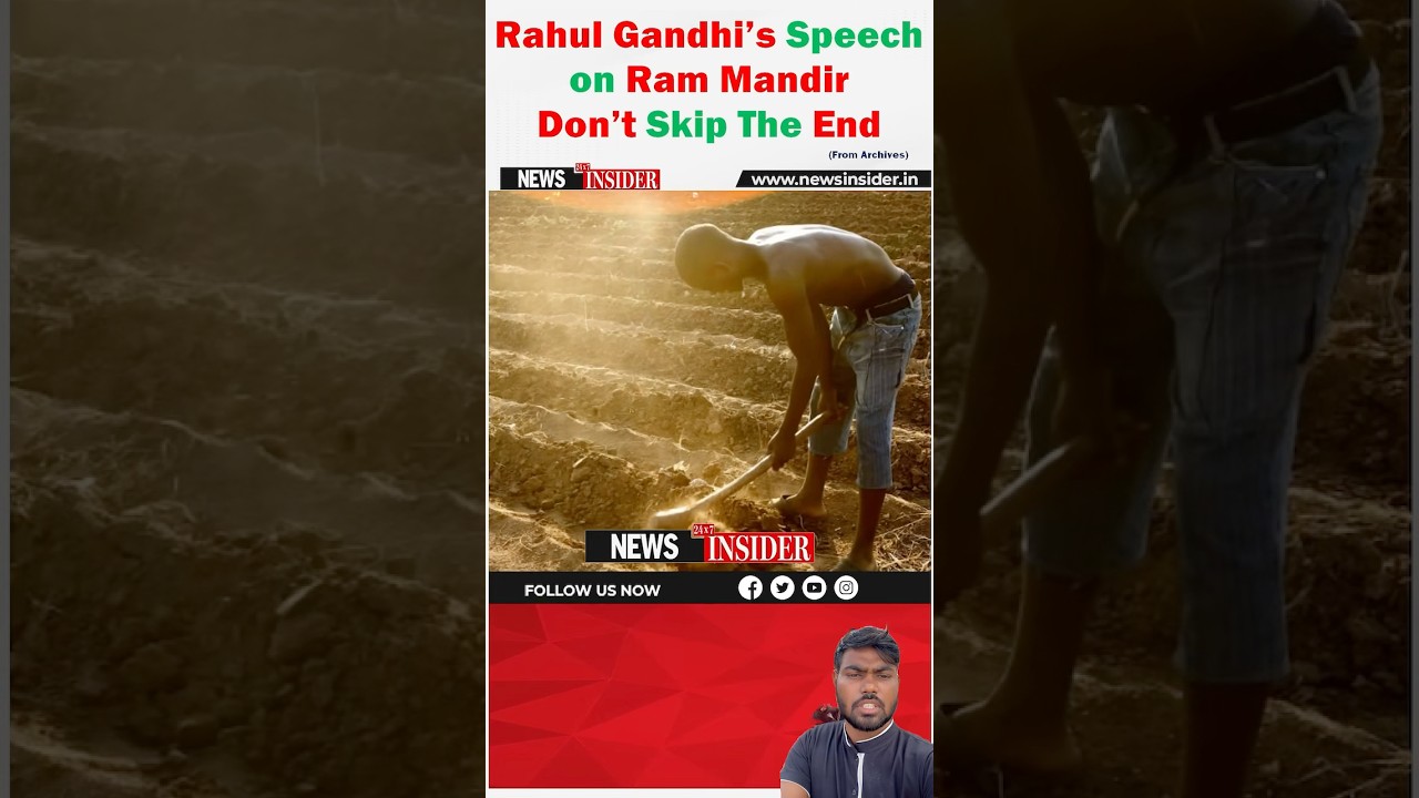Rahul Gandhi's #bigstatement on Ram Mandir #viral #trending
