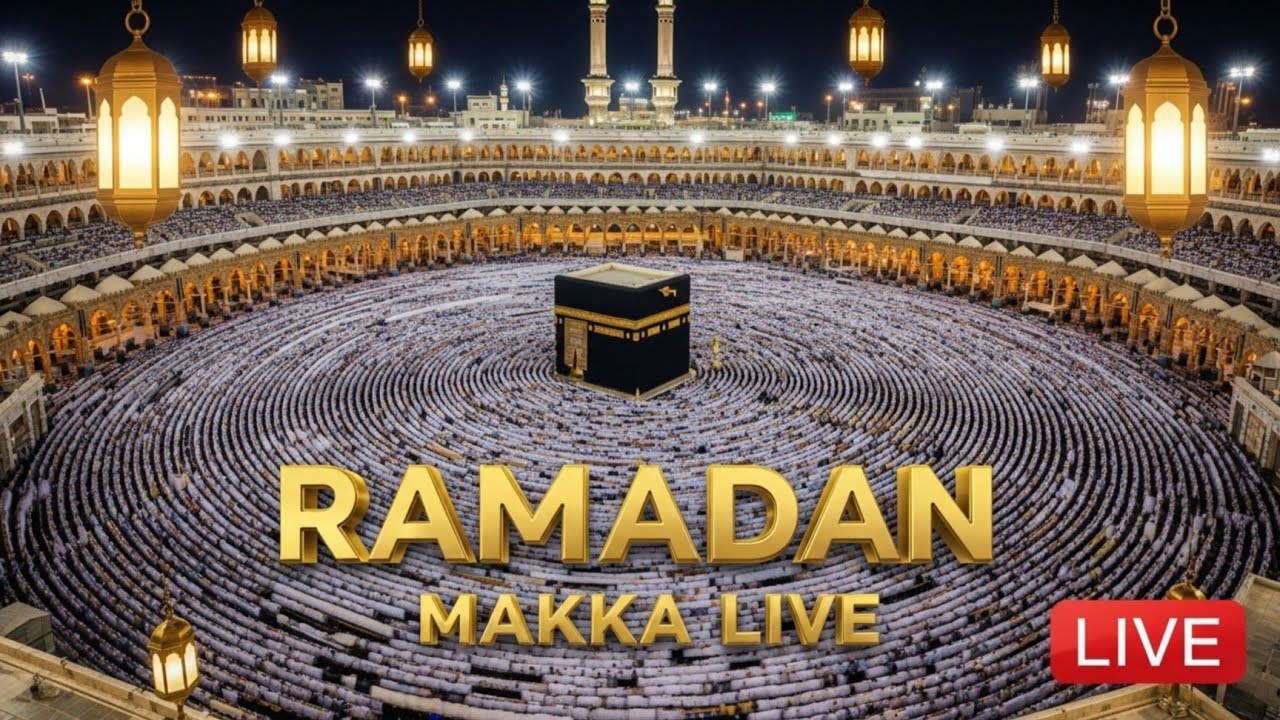 🔴 LIVE Ramadan 2026 Moon Sighting 🌙 Saudi Arabia | تحري هلال رمضان 1447هـ