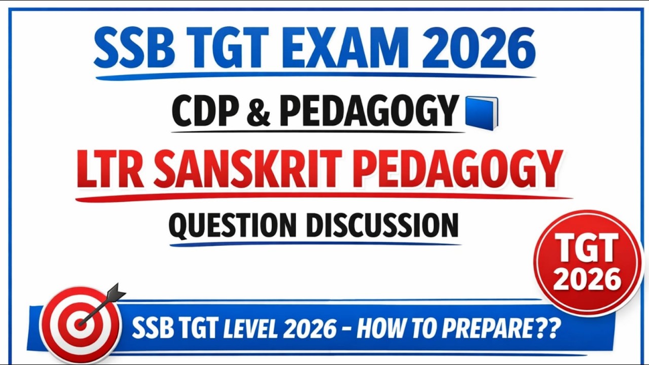 LTR 2025  HINDI PEDAGOGY PYQ