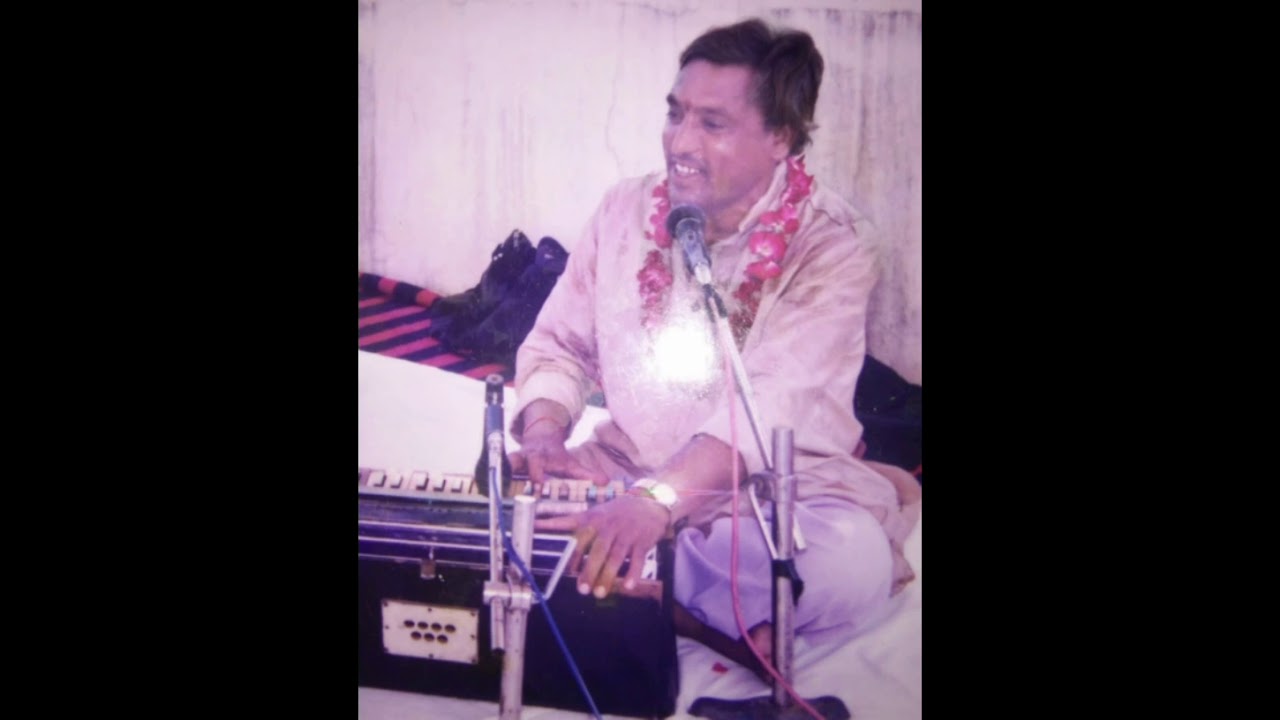 NANI BAI KA MAYARA BY SHRI BRIJMOHAN DANGI.
